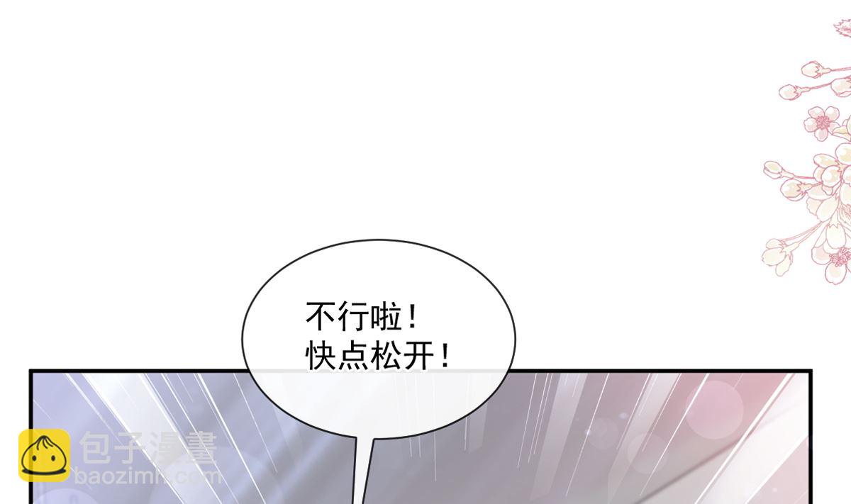 178 英雄救美3