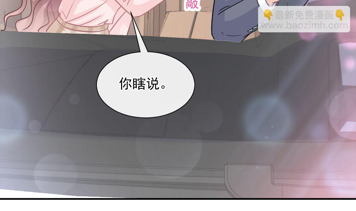 178 英雄救美34