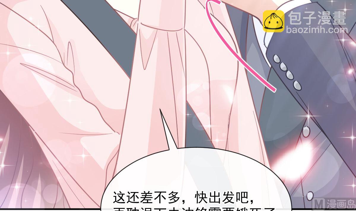 178 英雄救美38