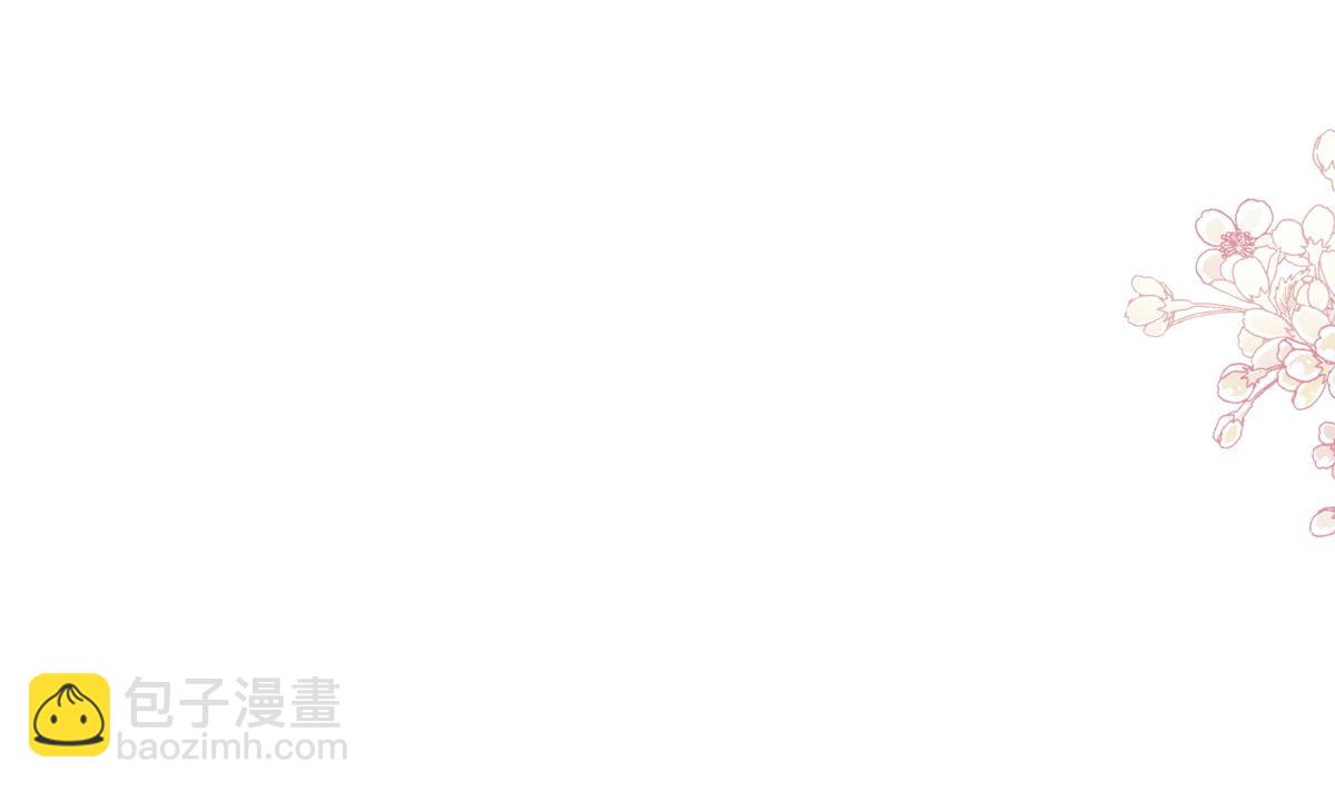 178 英雄救美42