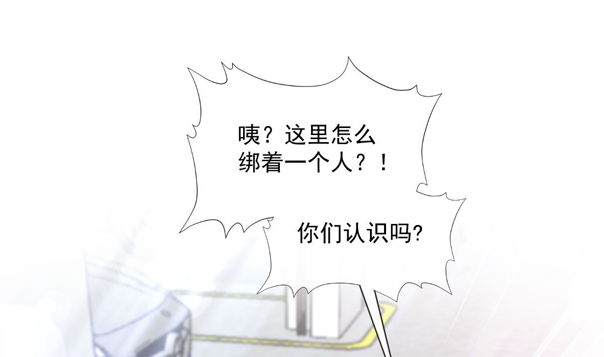178 英雄救美43