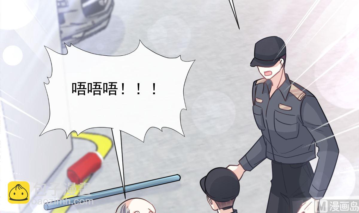 178 英雄救美44