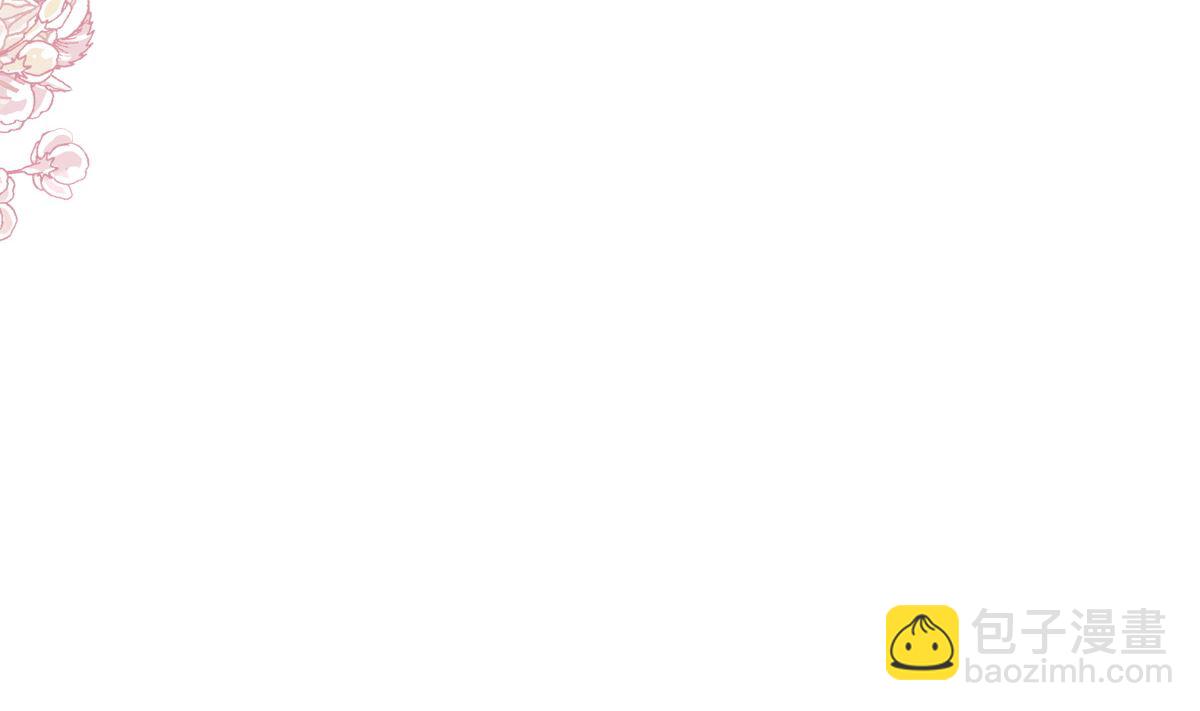 178 英雄救美48