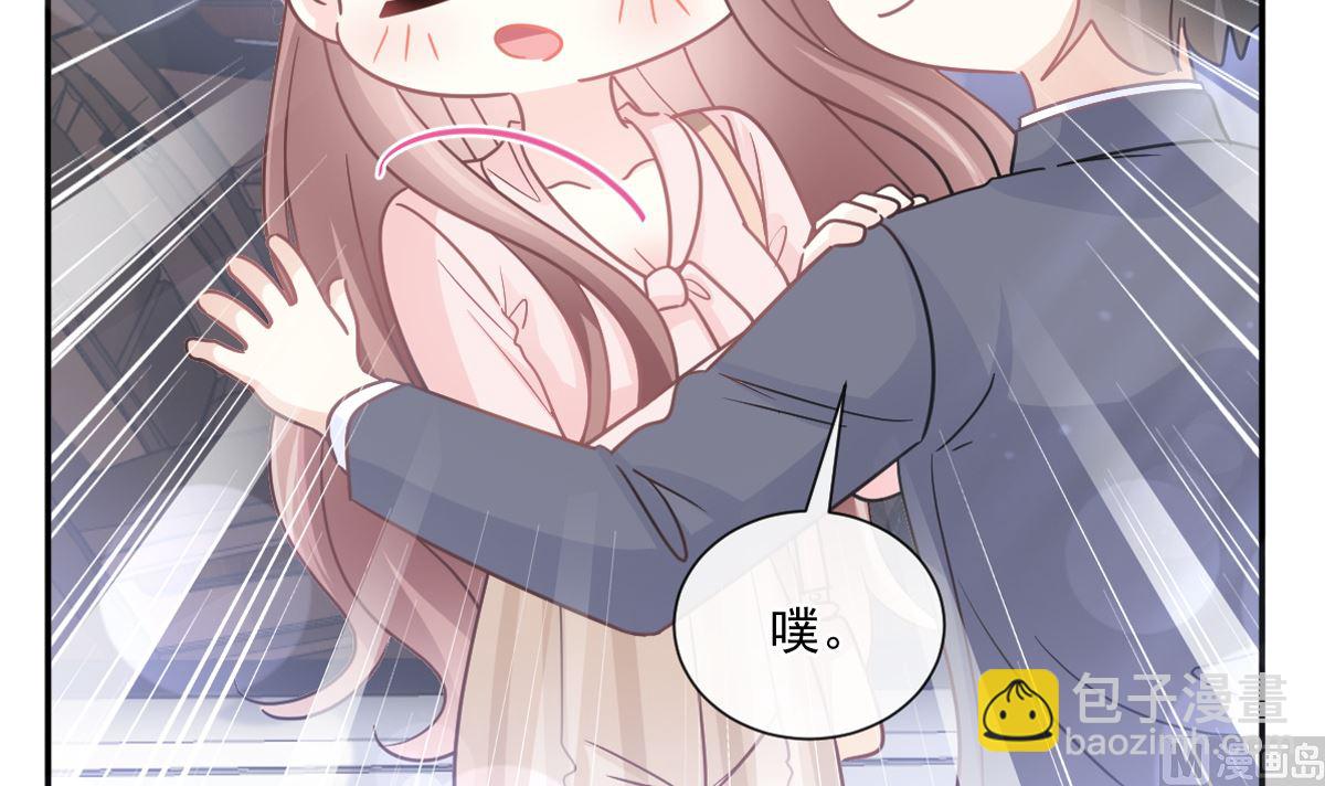 178 英雄救美5