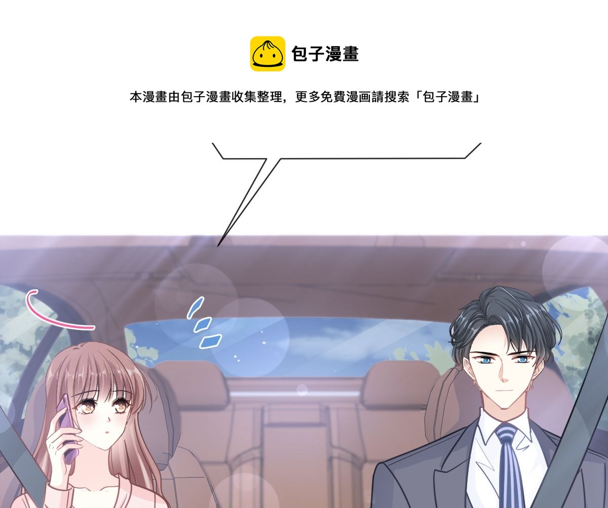 178 英雄救美56