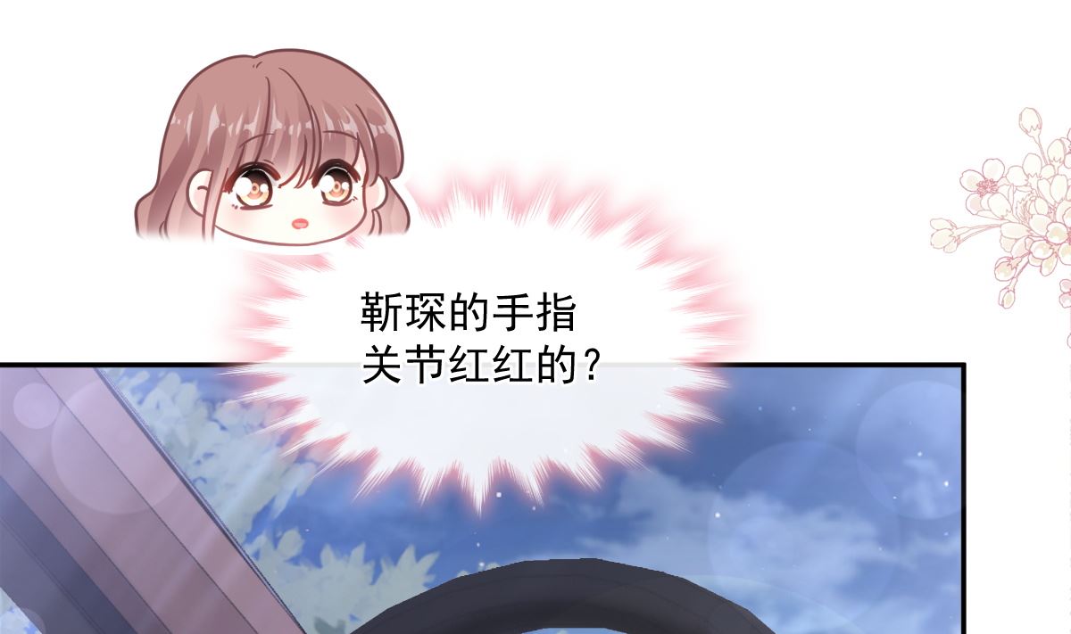 178 英雄救美58