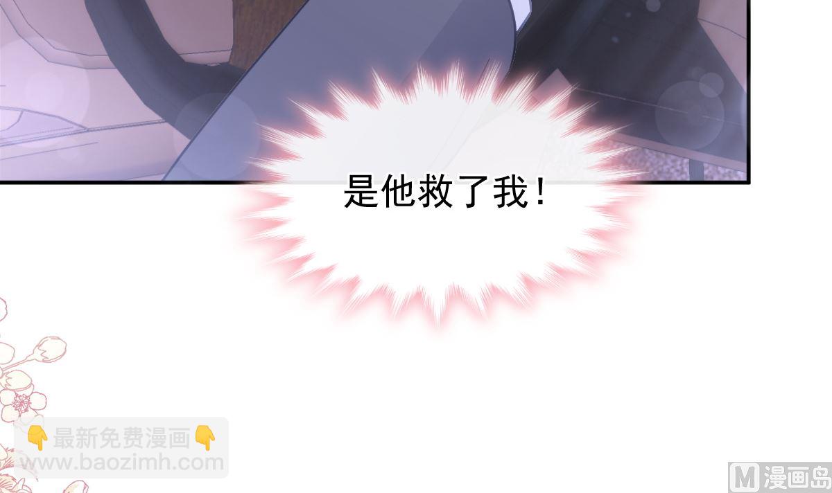 178 英雄救美60