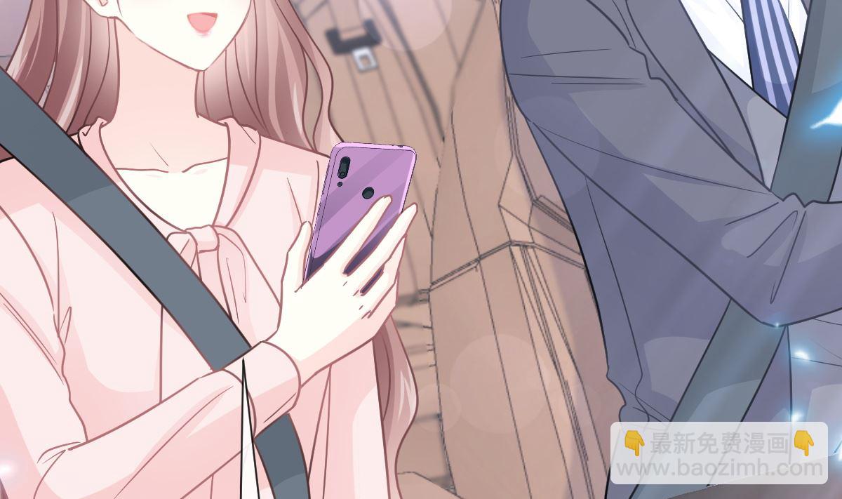 178 英雄救美70