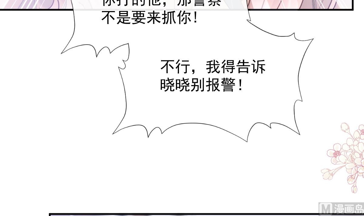 178 英雄救美75