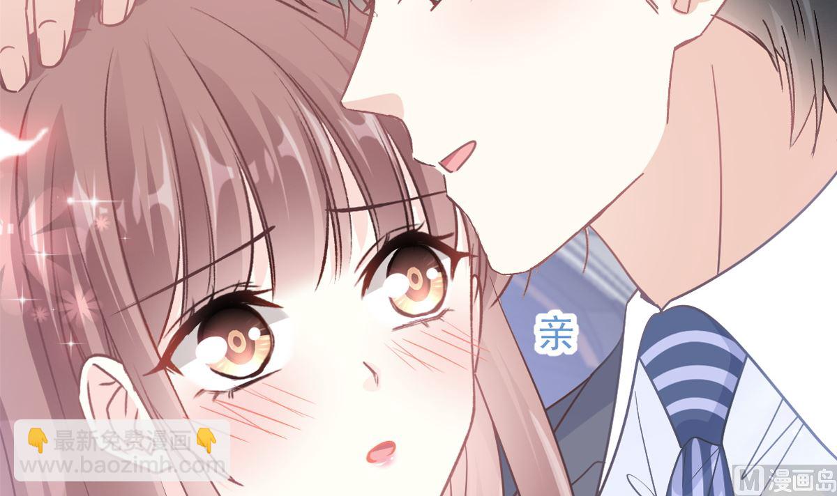 178 英雄救美8