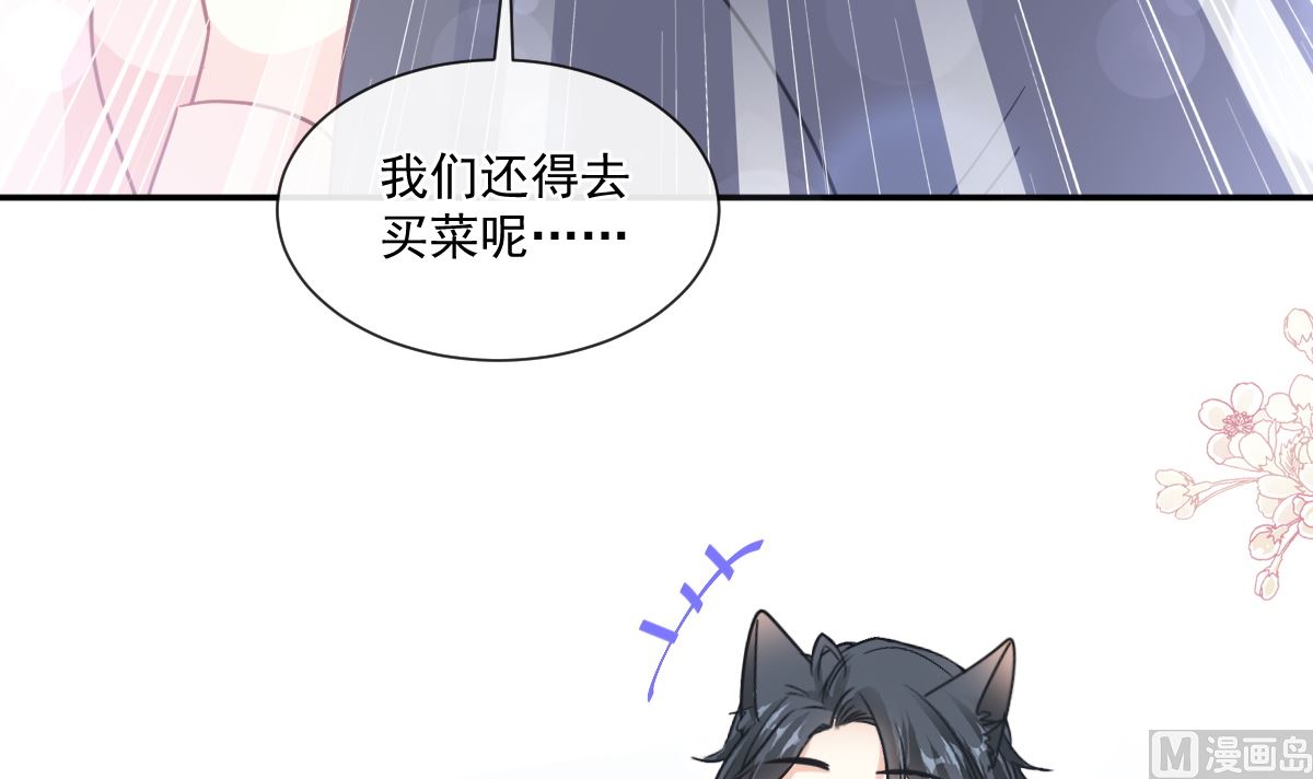 178 英雄救美87
