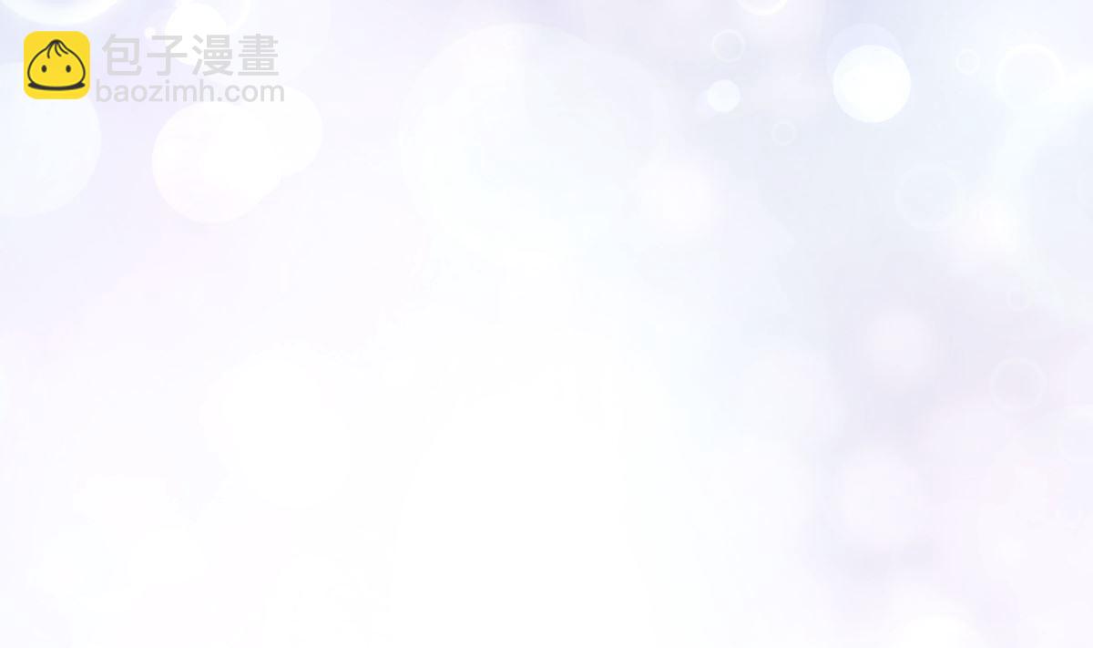 178 英雄救美89