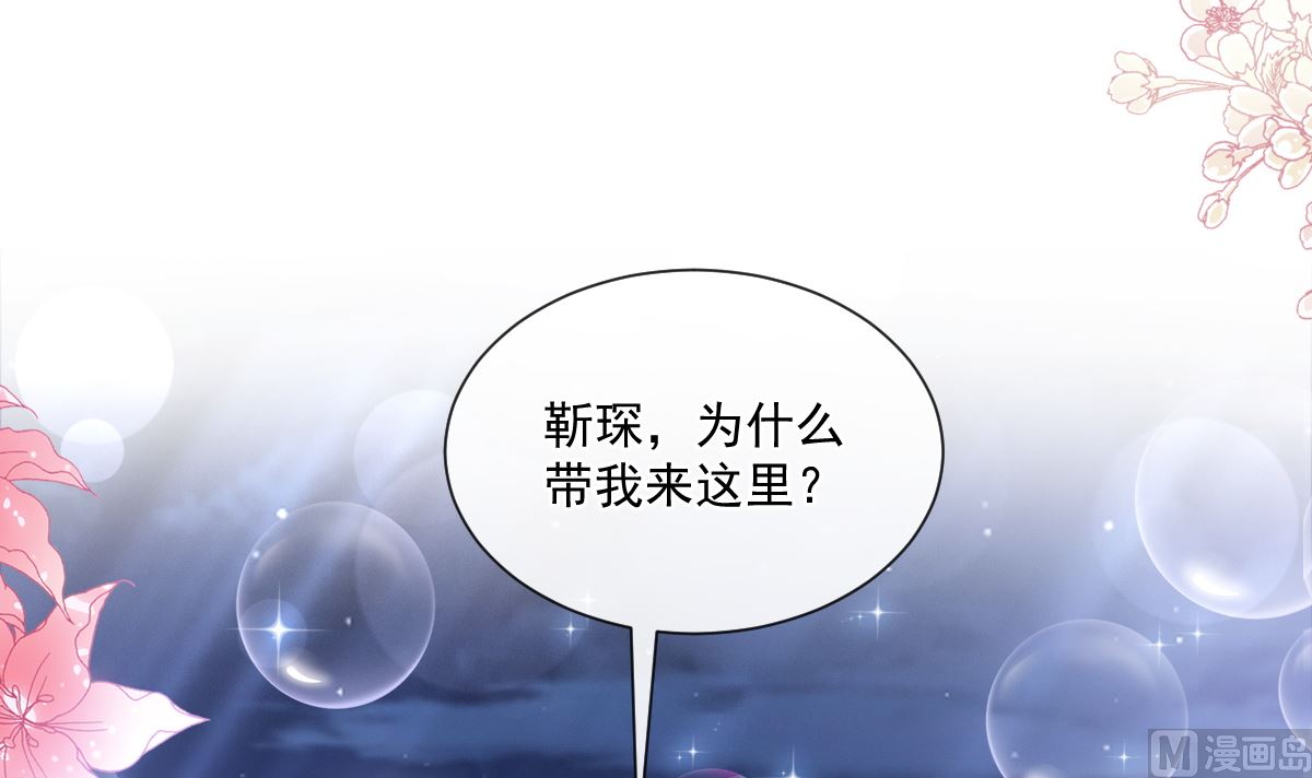 178 英雄救美93