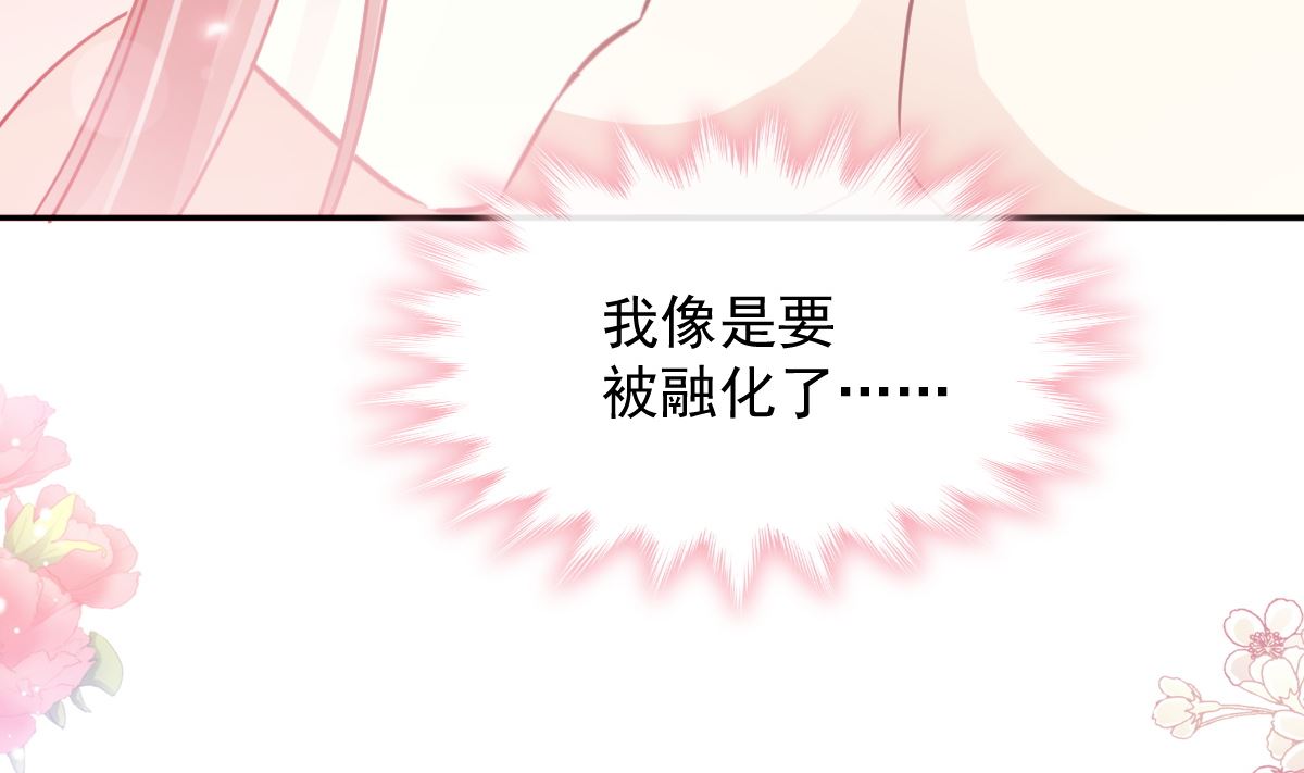 179 星空下的爱101