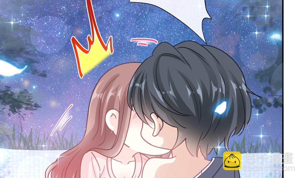 179 星空下的爱108