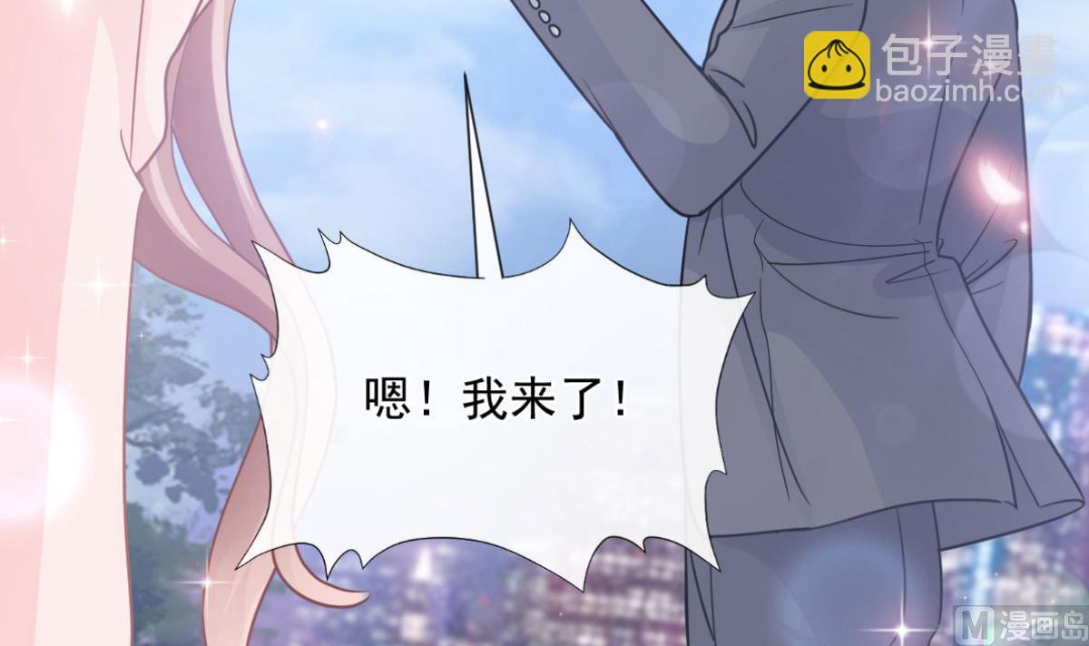 179 星空下的爱11