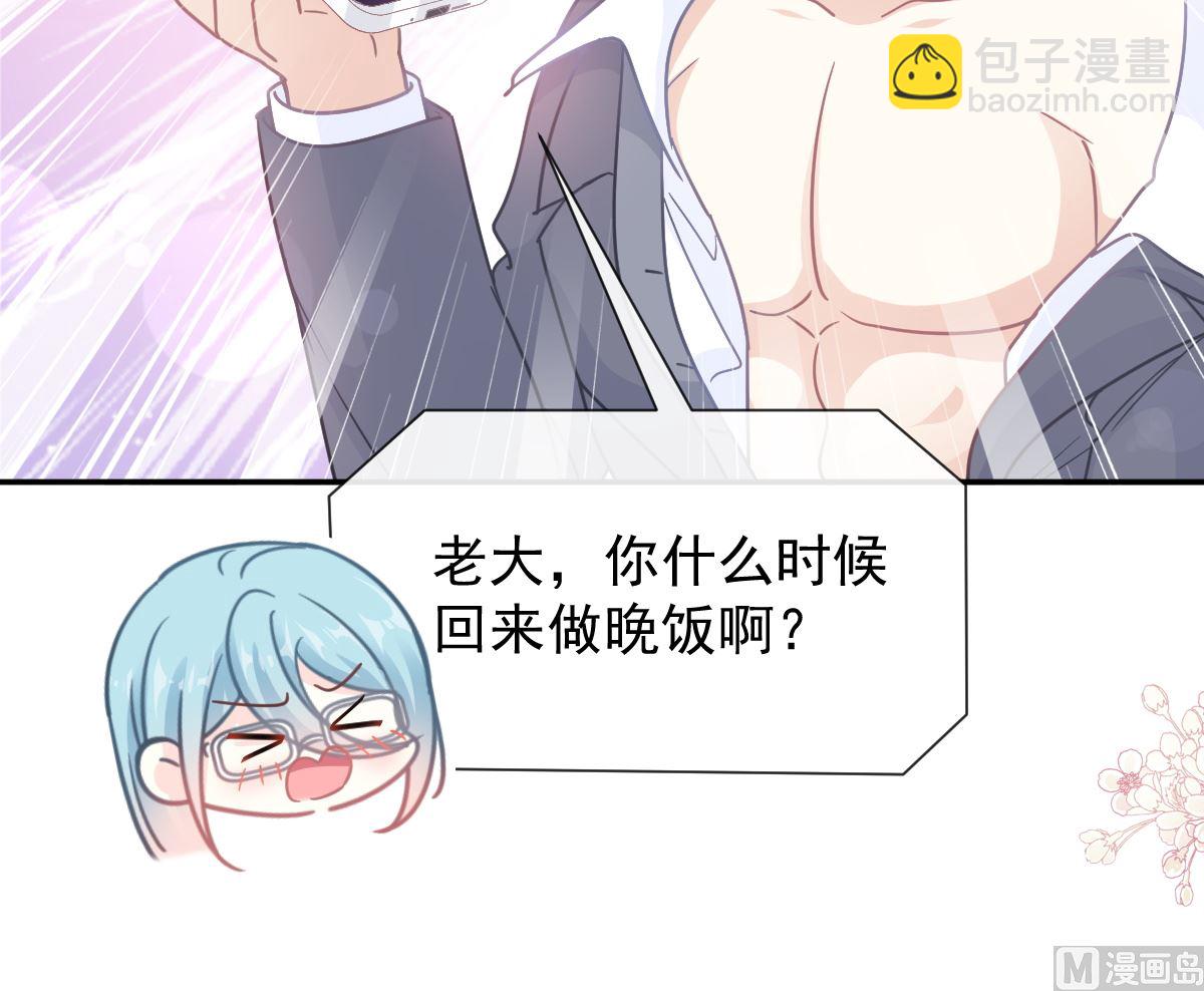 179 星空下的爱112