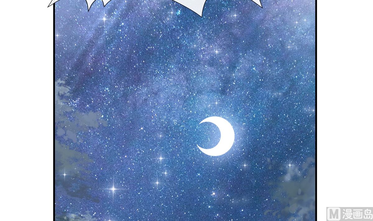 179 星空下的爱115