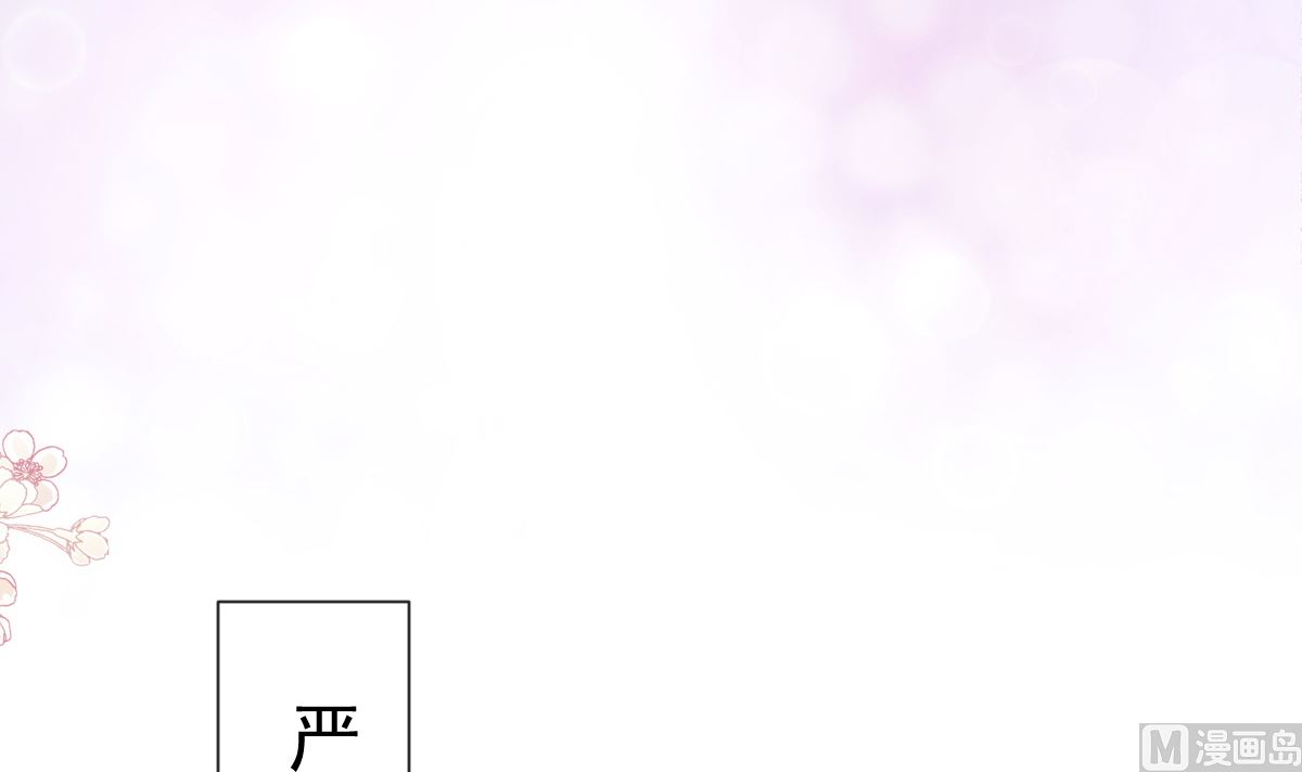 179 星空下的爱118