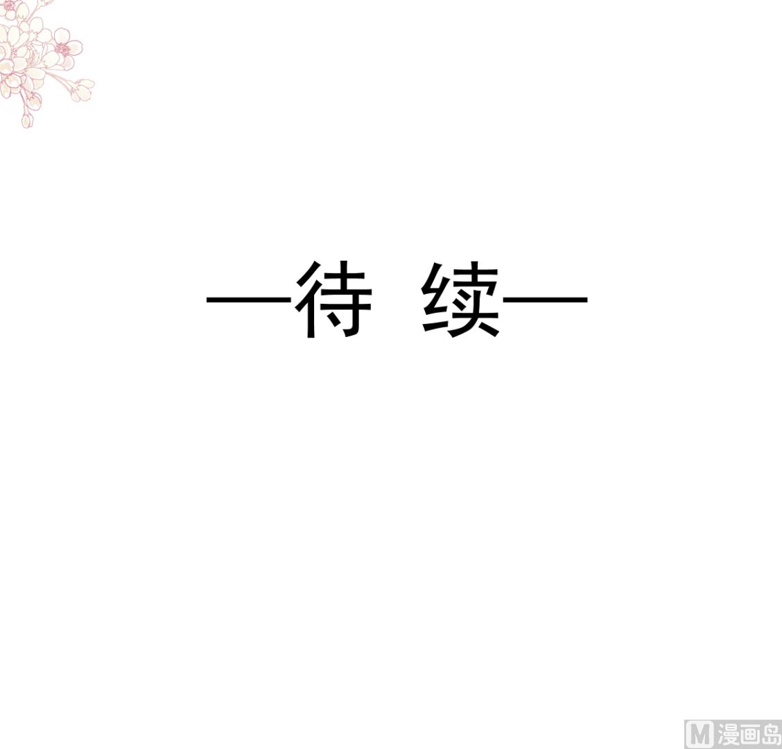 179 星空下的爱124