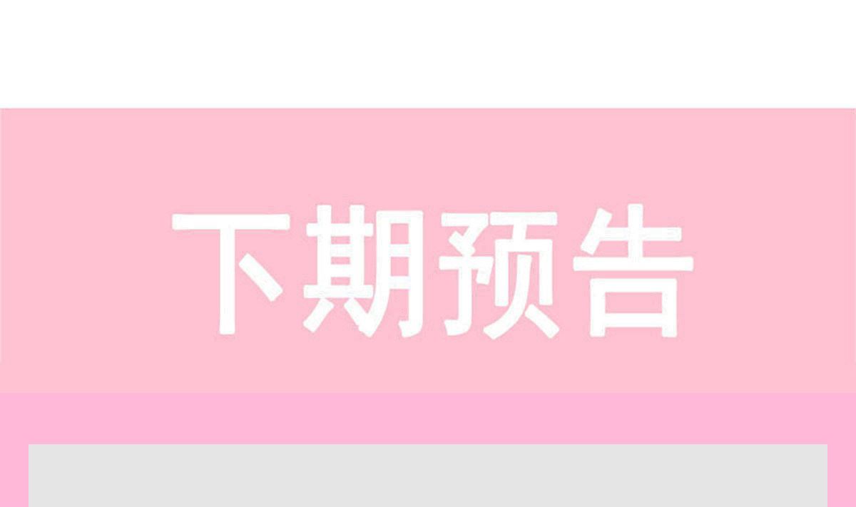 179 星空下的爱125