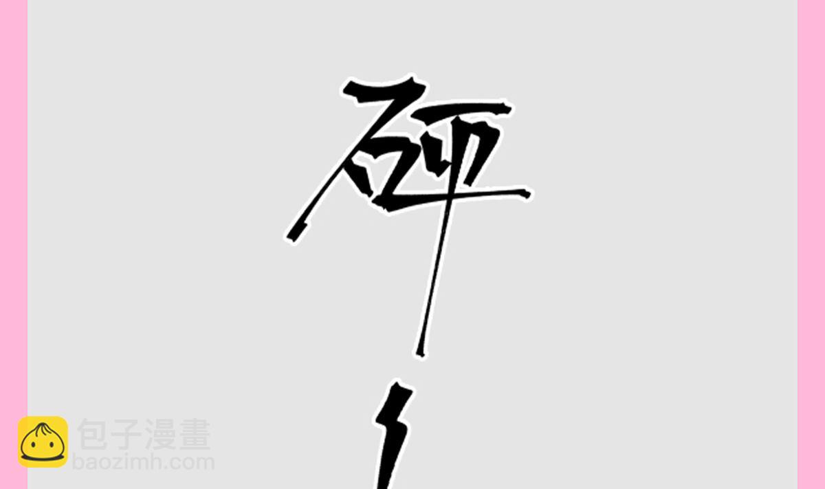 179 星空下的爱126