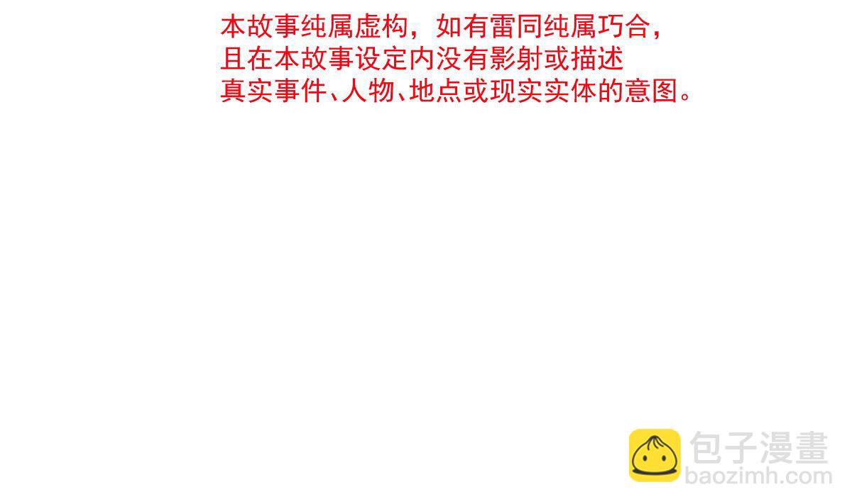 179 星空下的爱15