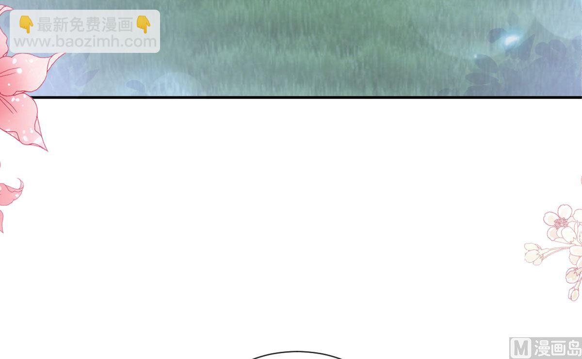 179 星空下的爱23
