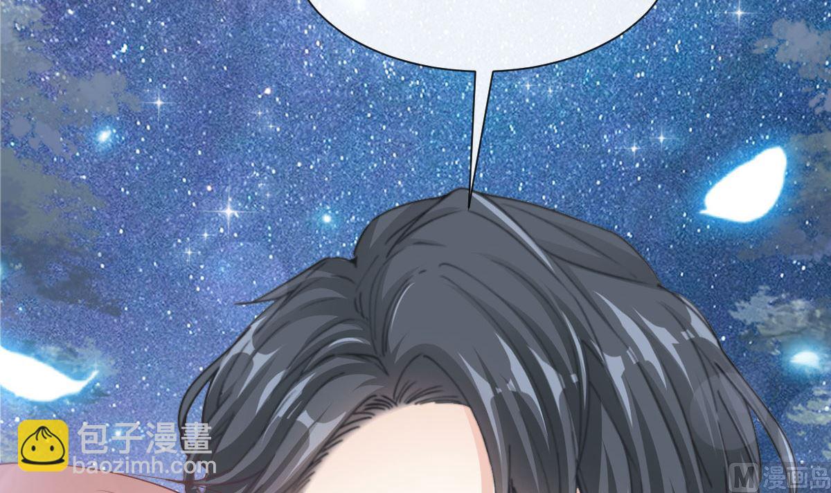 179 星空下的爱32