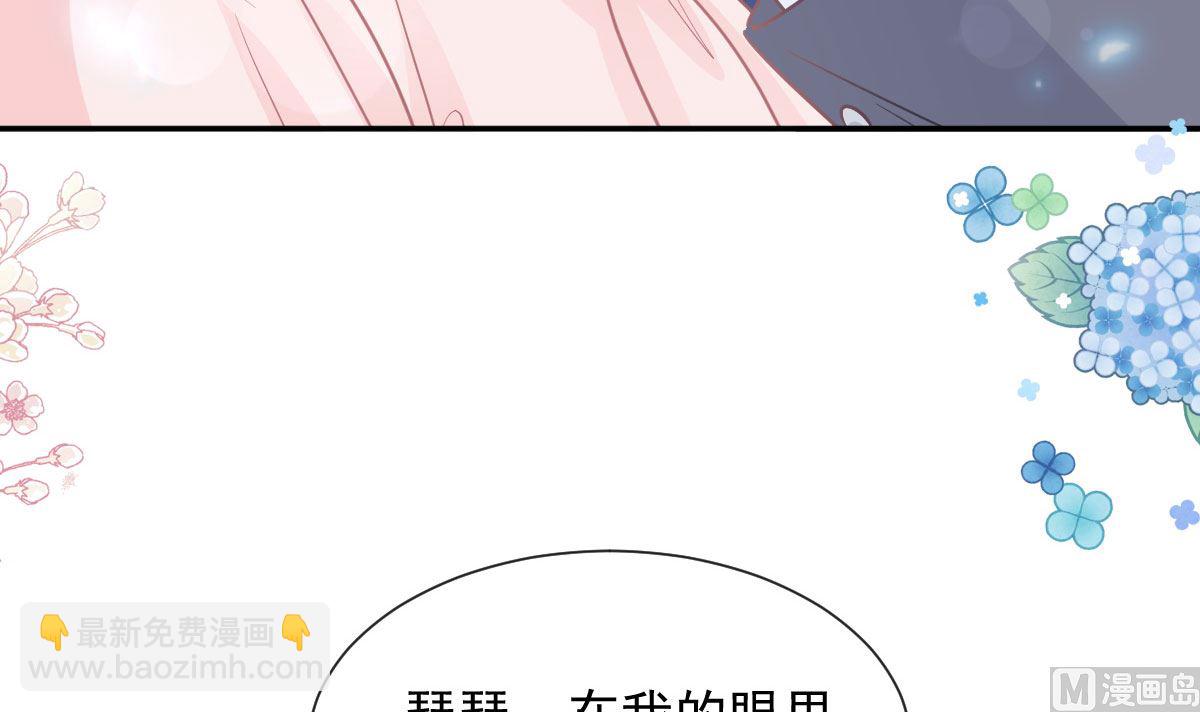 179 星空下的爱35