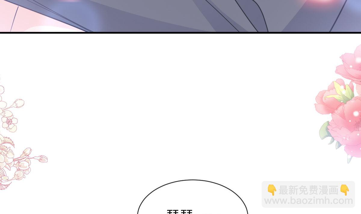 179 星空下的爱50