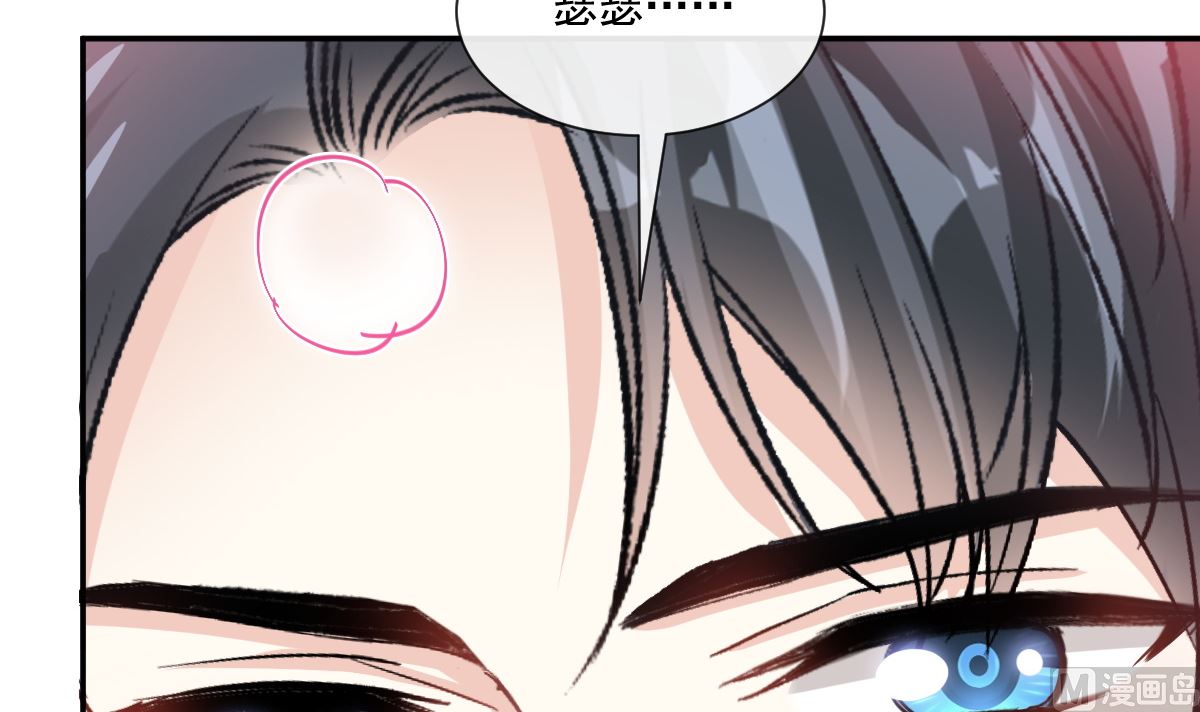 179 星空下的爱51