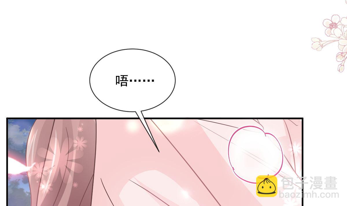 179 星空下的爱53