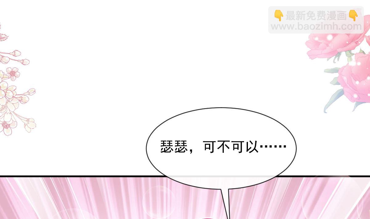 179 星空下的爱56