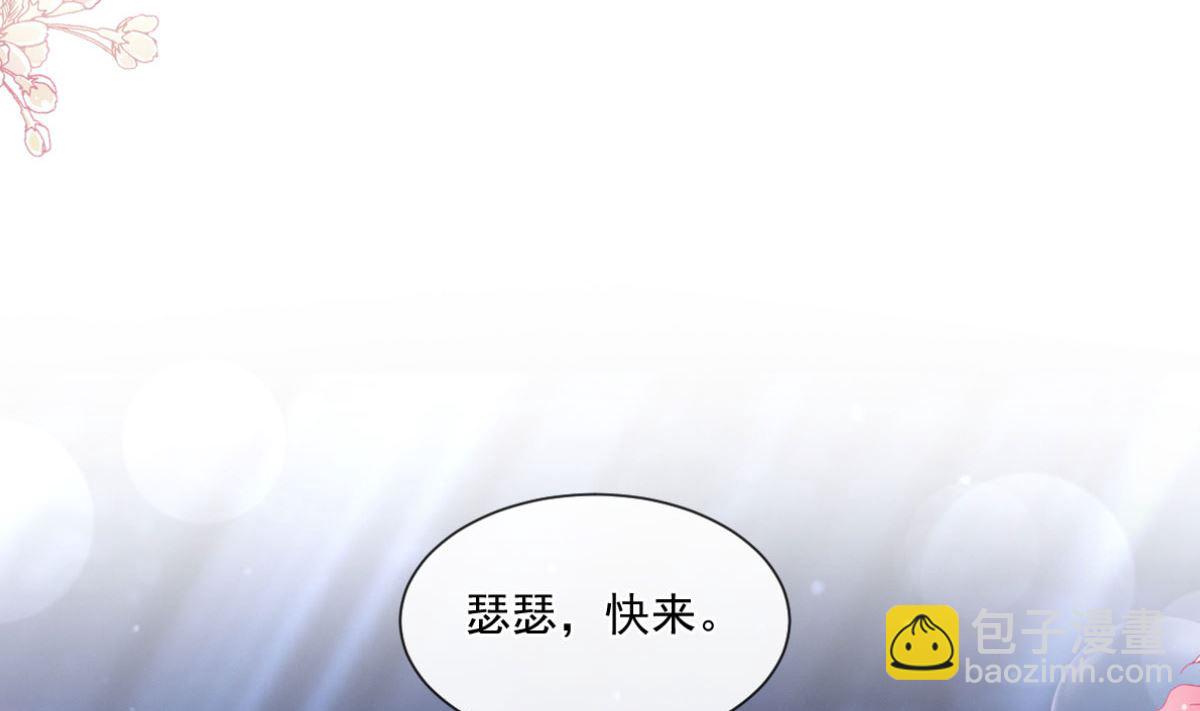 179 星空下的爱7