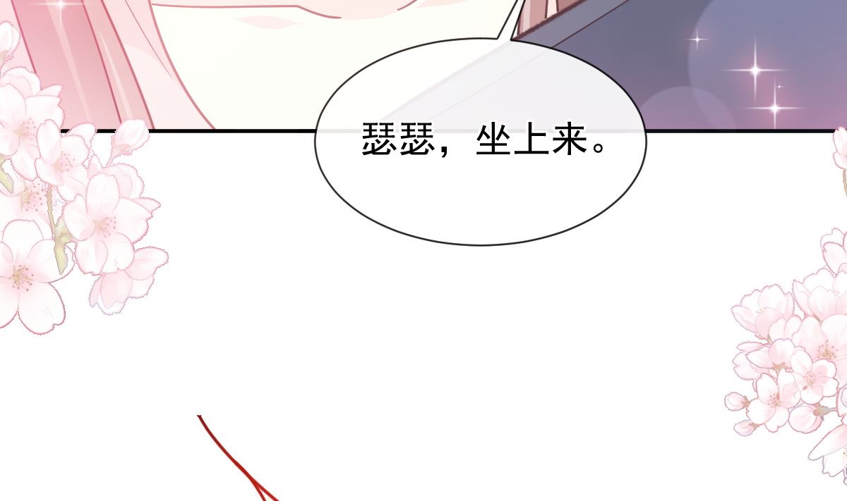 179 星空下的爱70