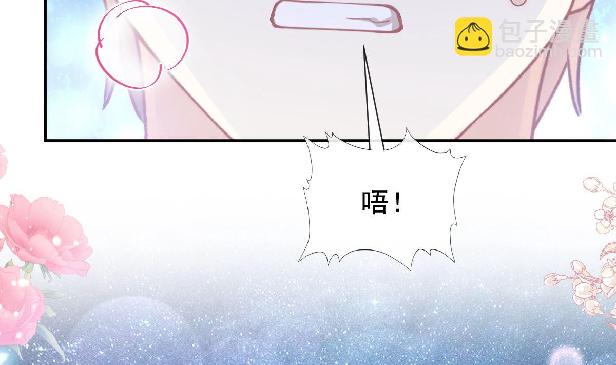 179 星空下的爱73
