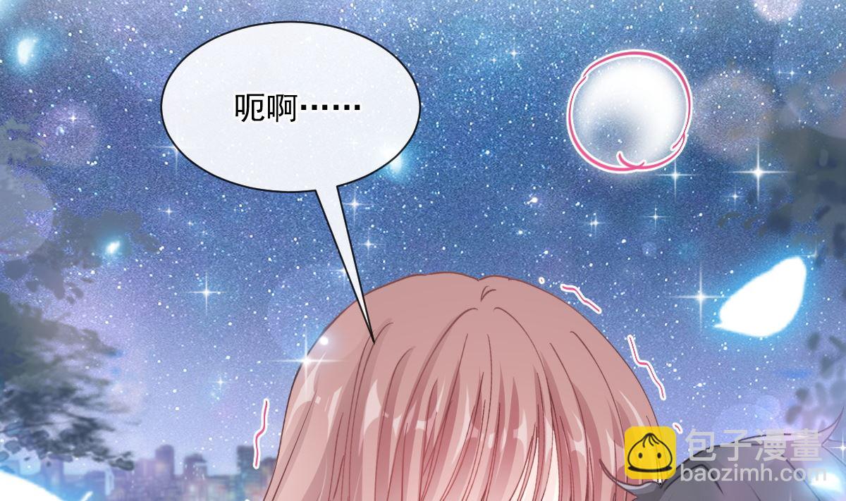179 星空下的爱74