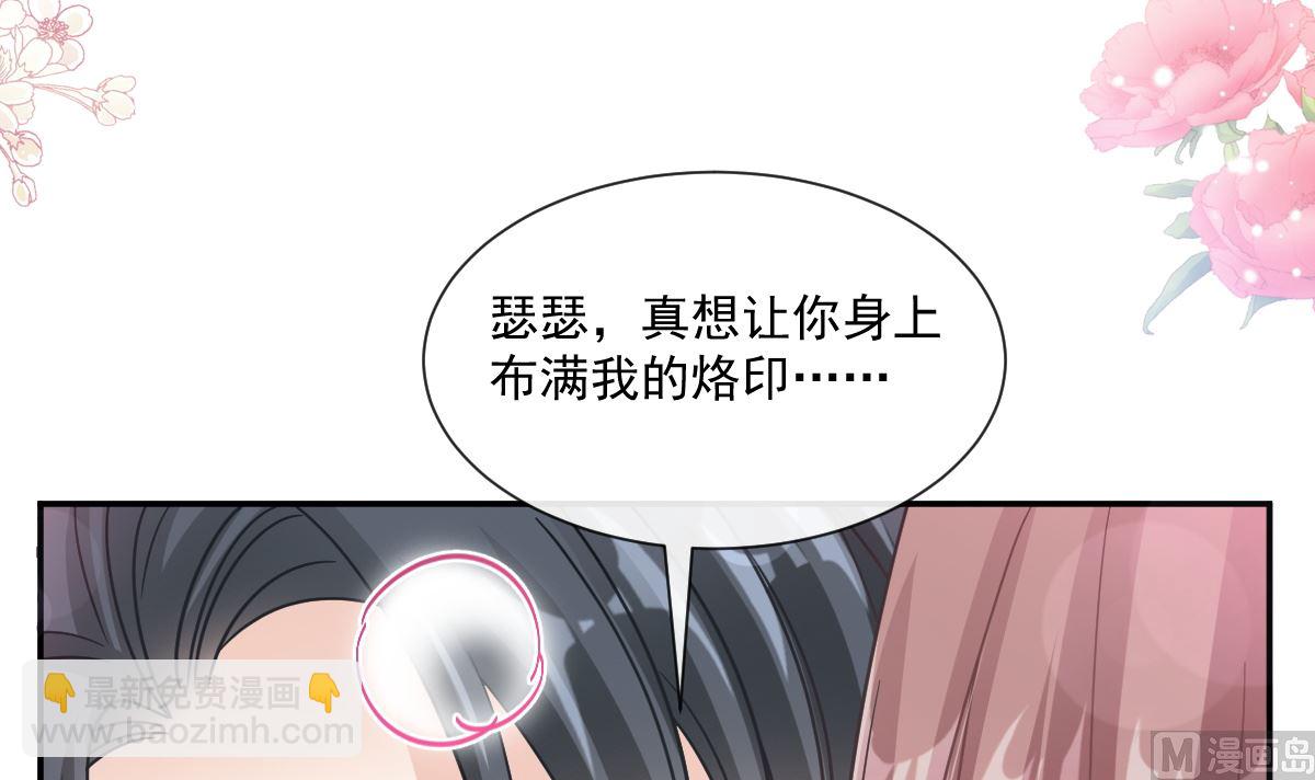 179 星空下的爱78