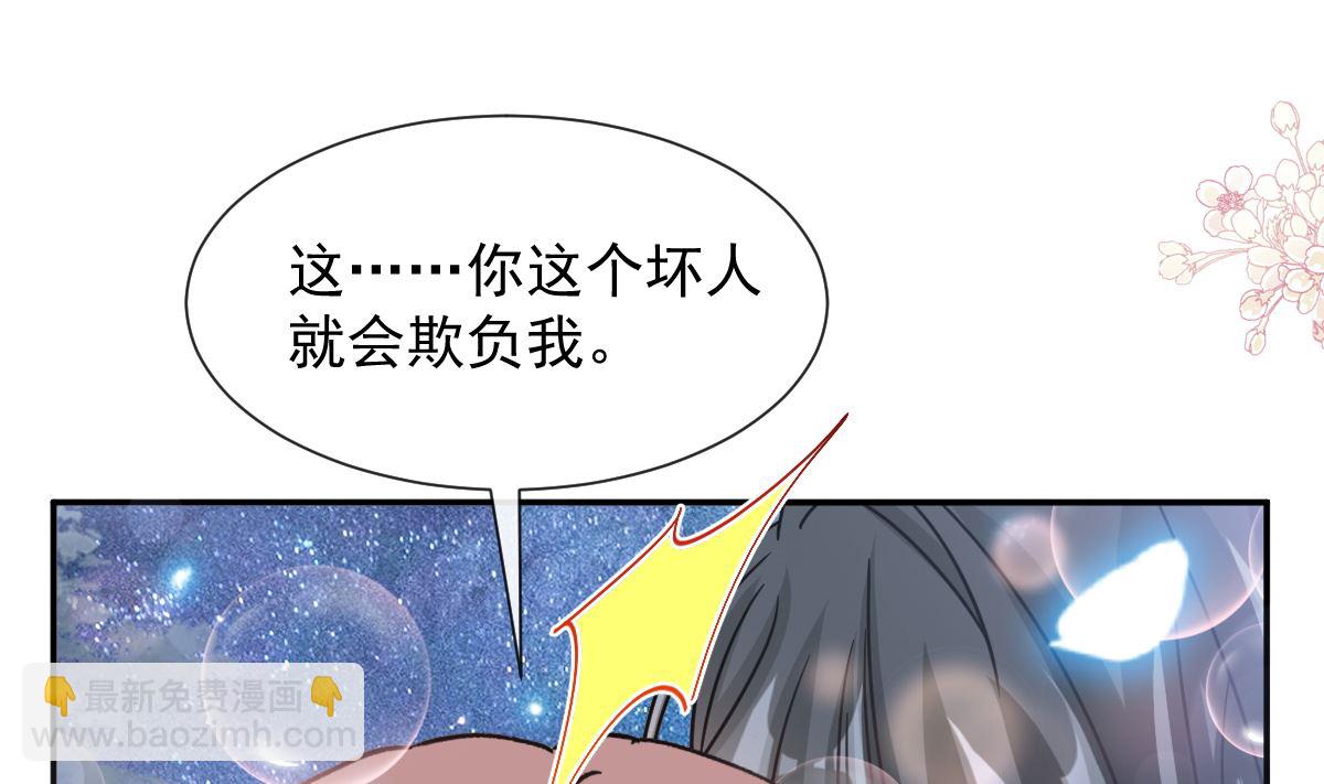 179 星空下的爱88