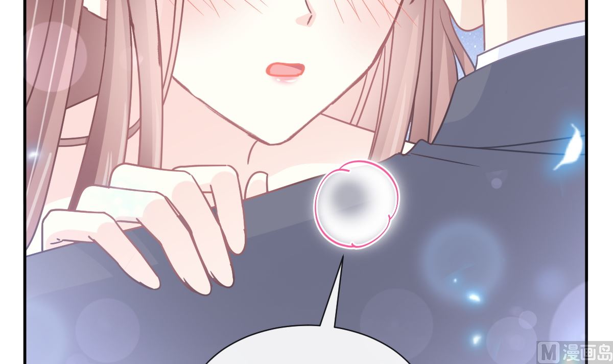 179 星空下的爱90