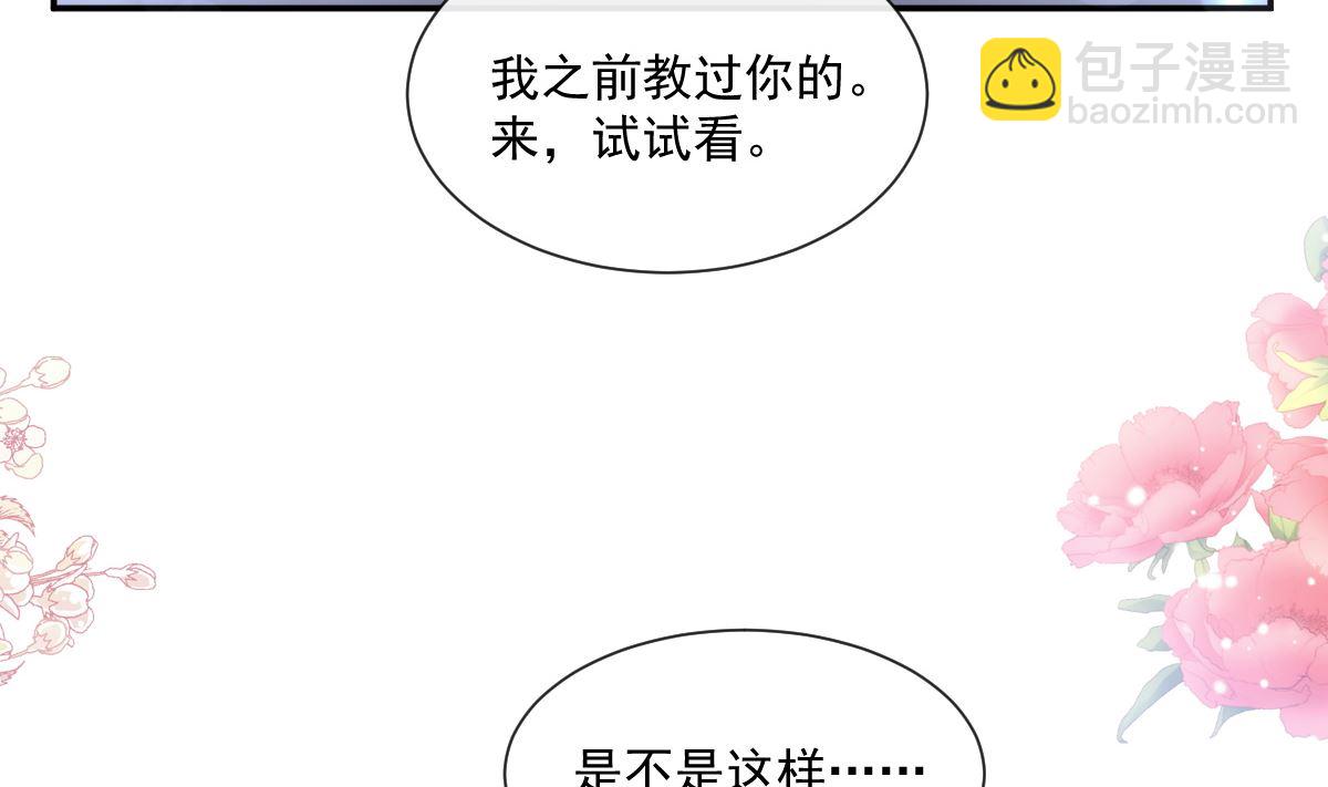 179 星空下的爱91