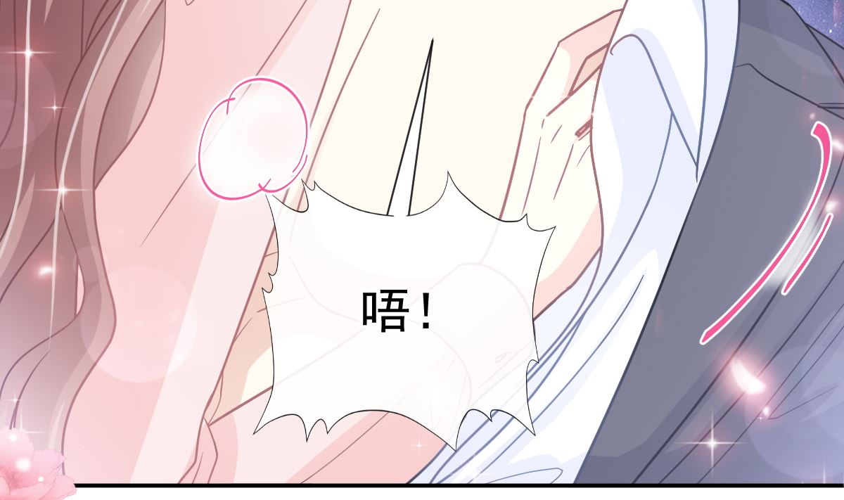 179 星空下的爱94