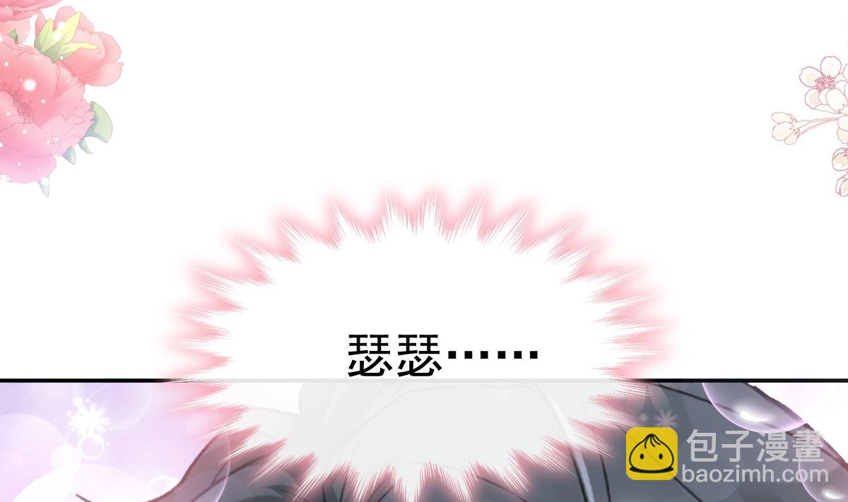 179 星空下的爱95