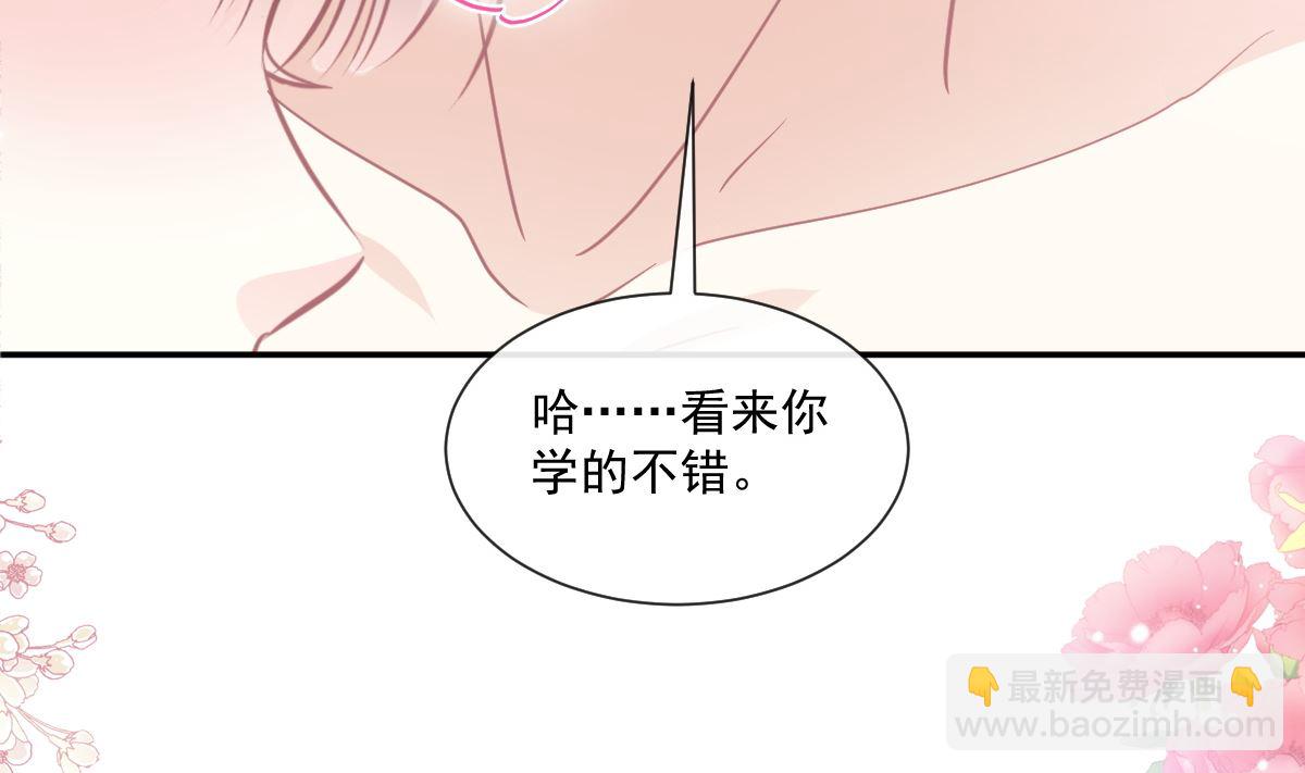 179 星空下的爱98