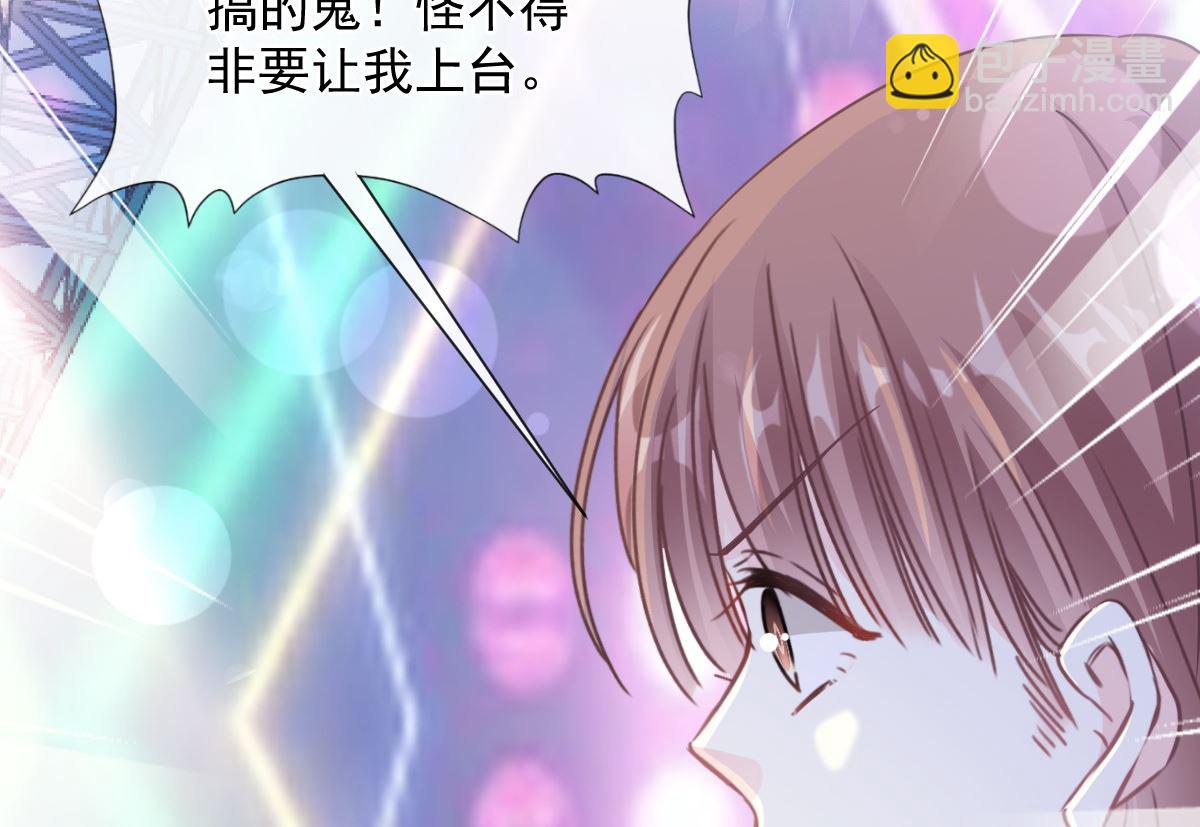 180 瑟瑟的幻想110