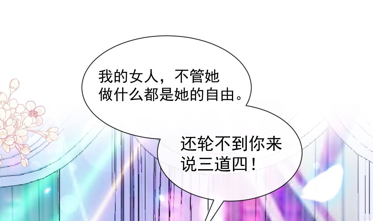 180 瑟瑟的幻想113