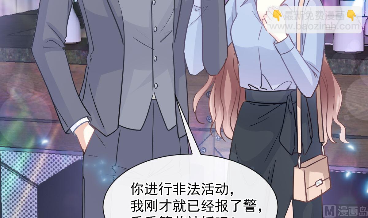 180 瑟瑟的幻想115
