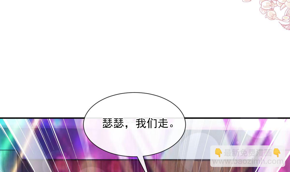 180 瑟瑟的幻想117