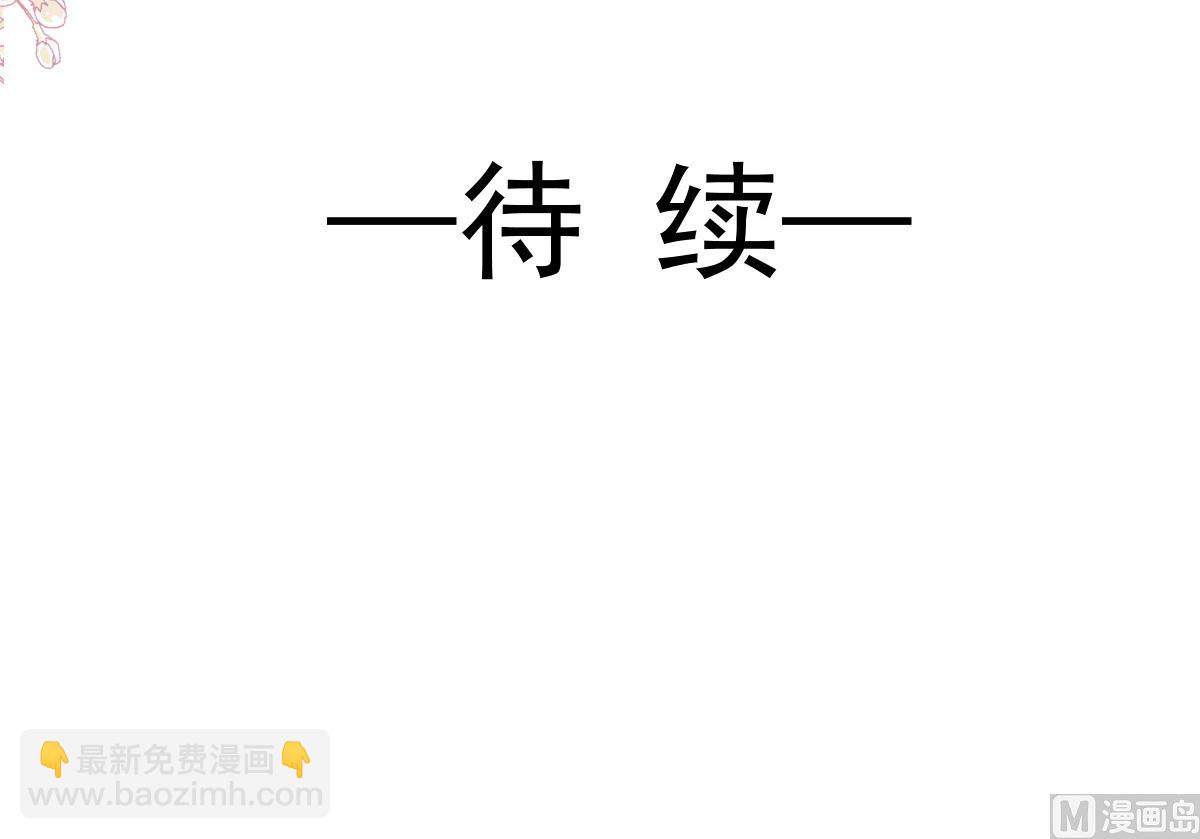 180 瑟瑟的幻想121
